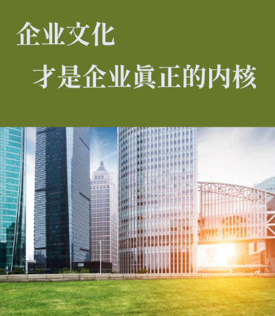 季尔诗数字化平台搭建方案：如何实现企业内外部系统数据互通
