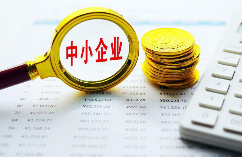 广州季尔诗软件运维服务体系内容及响应时效说明